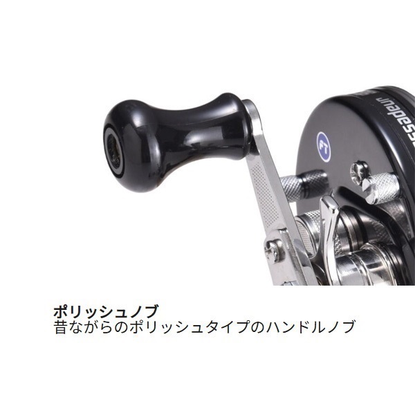 アンバサダー FACTORY TUNED